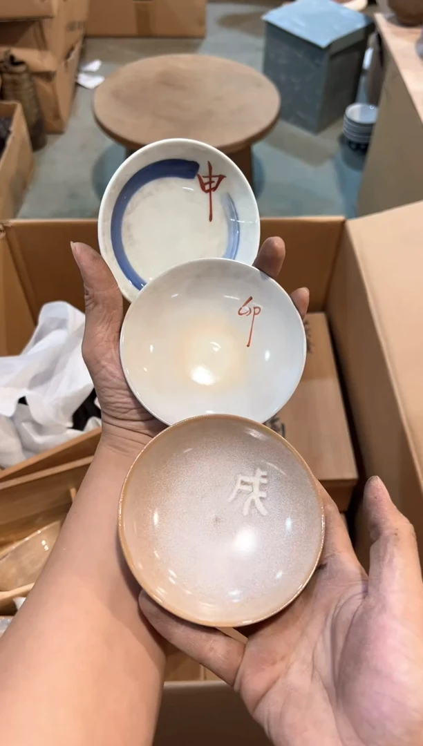 A5112中古瓷器 茶器周边/3