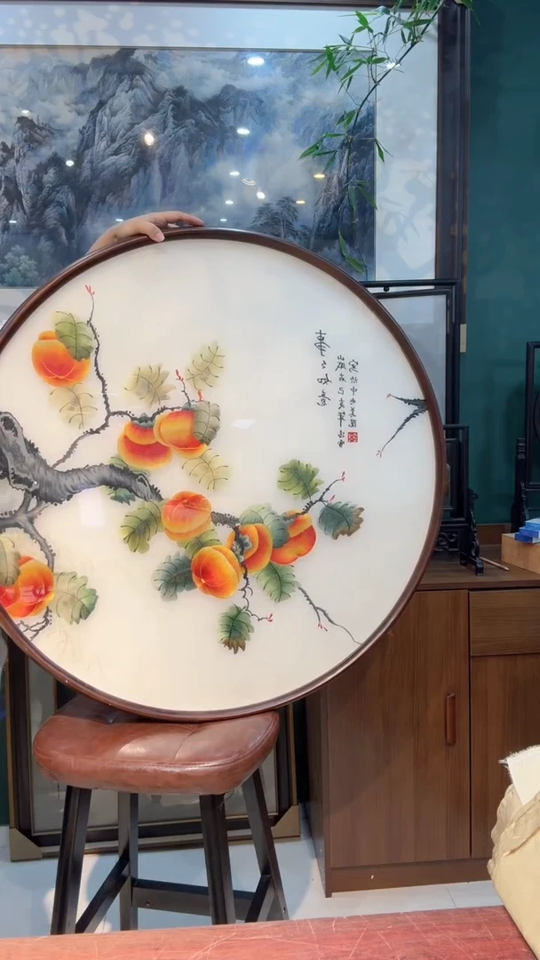 刺绣苏绣柿子大圆