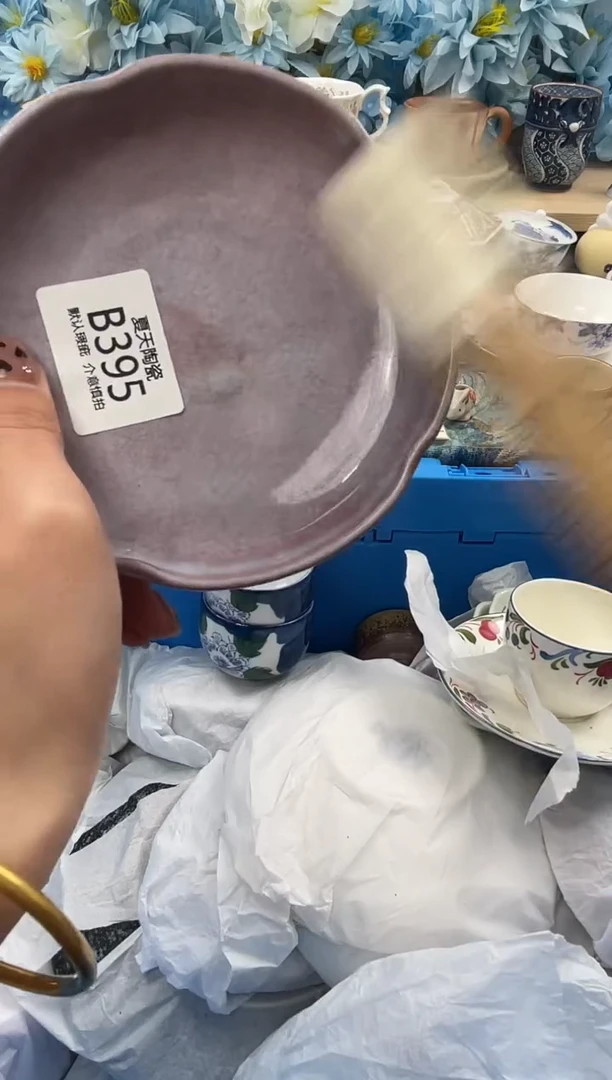 瓷片z****u395默认微瑕 闪购默认库存一件