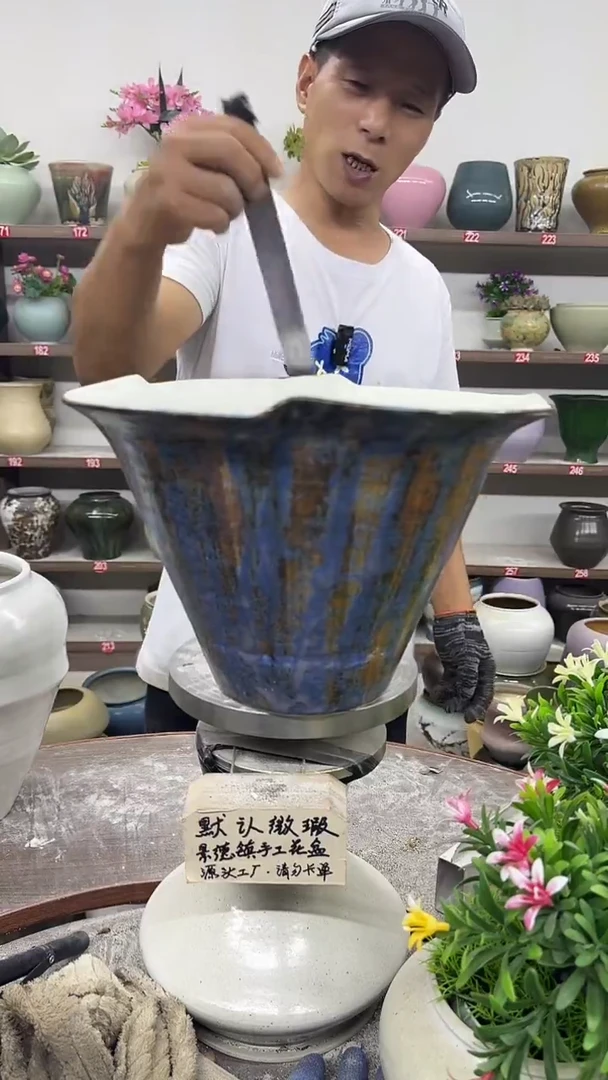 9月22号-高20口28瑕
