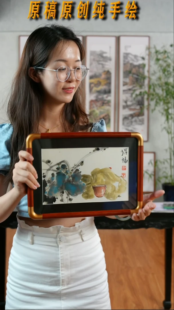 国画阿里丁《得福》带框发货23*32厘米