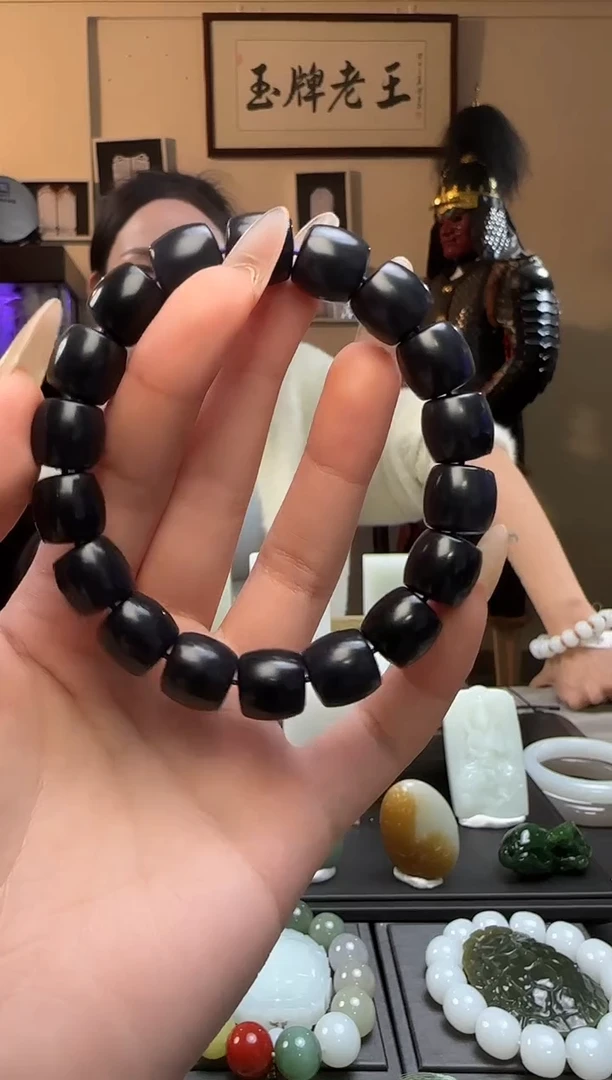 【闪购商品】和田玉帝王紫极限弧未镶嵌手串