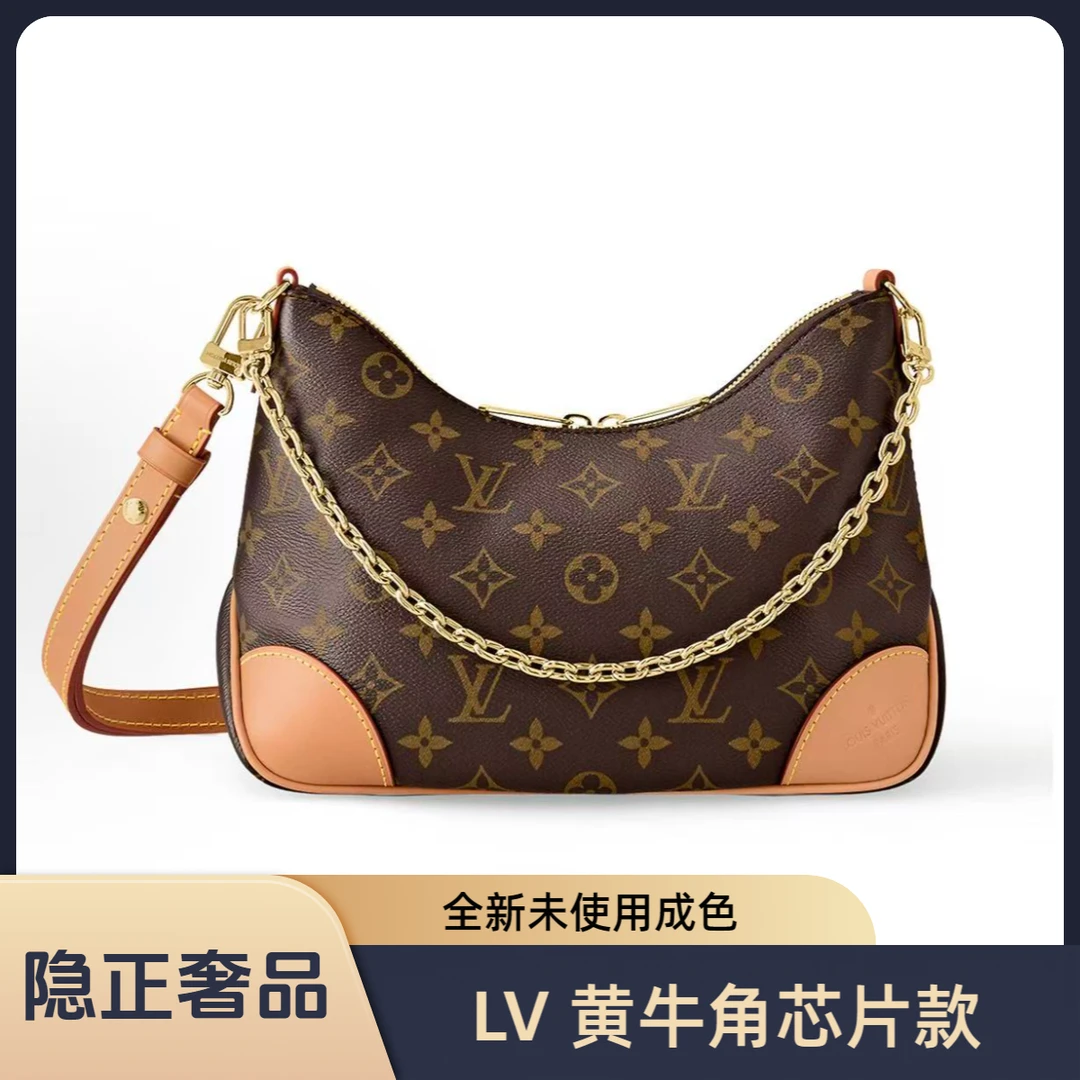 未使用 LouisVuitton/路易威登 【伊娃专属】黄牛角芯片款单肩包