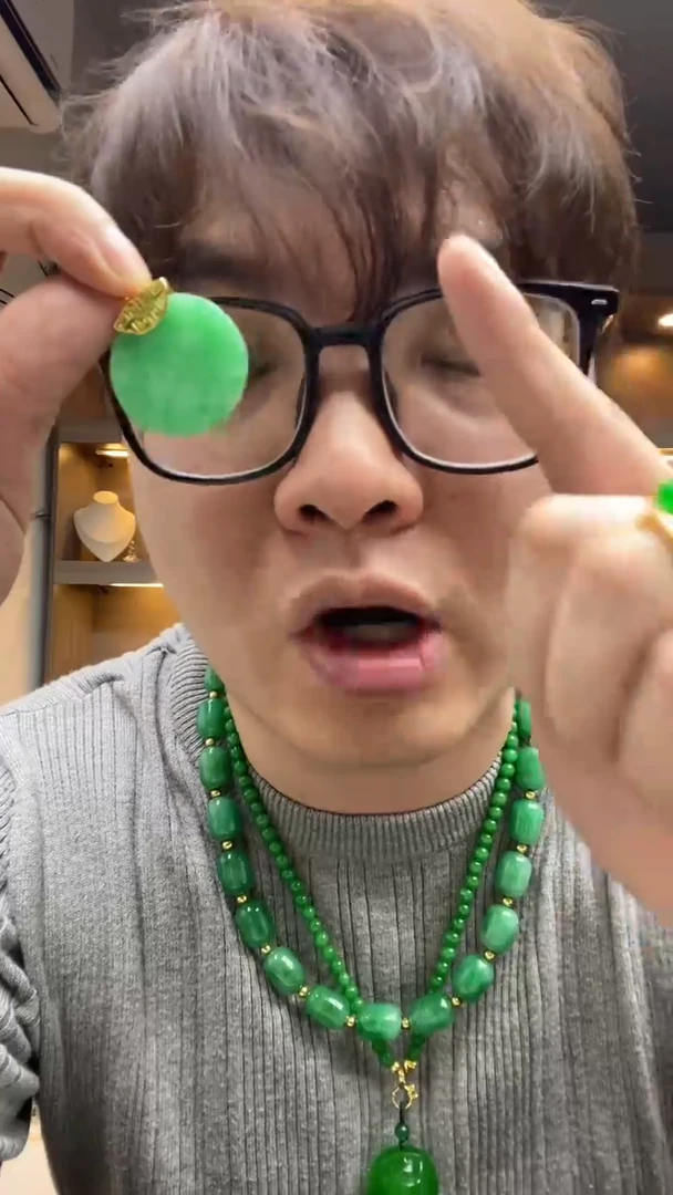 翡翠未镶嵌吊坠(赠链)高端时尚无镶嵌小圆牌