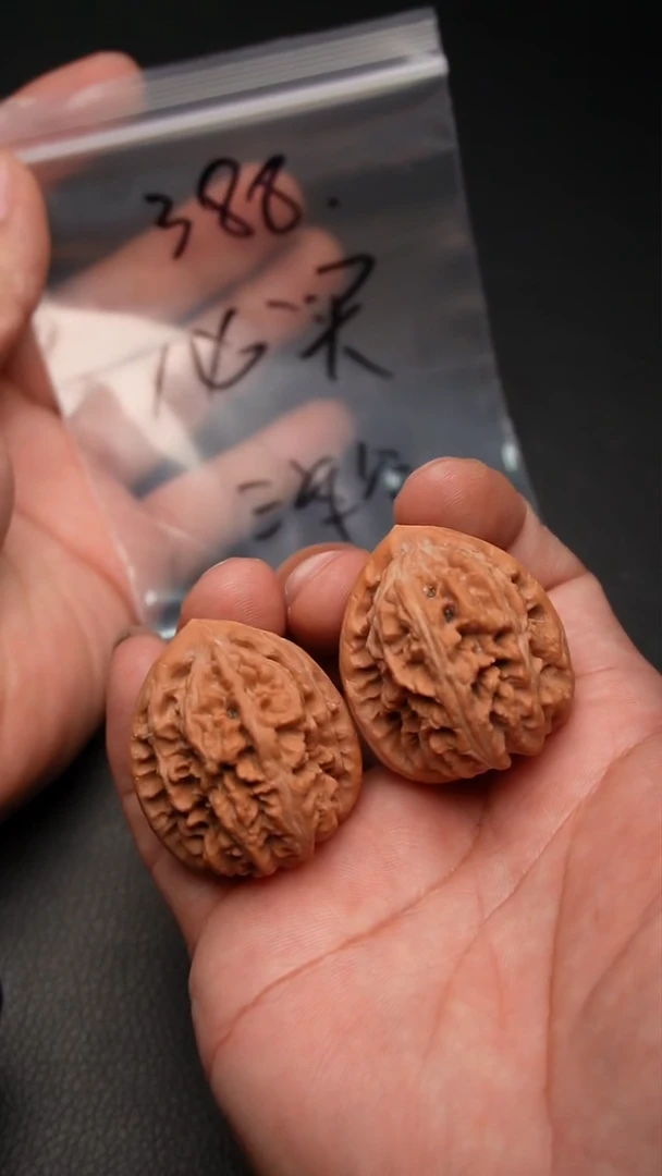 把件文玩核桃35三羊谷