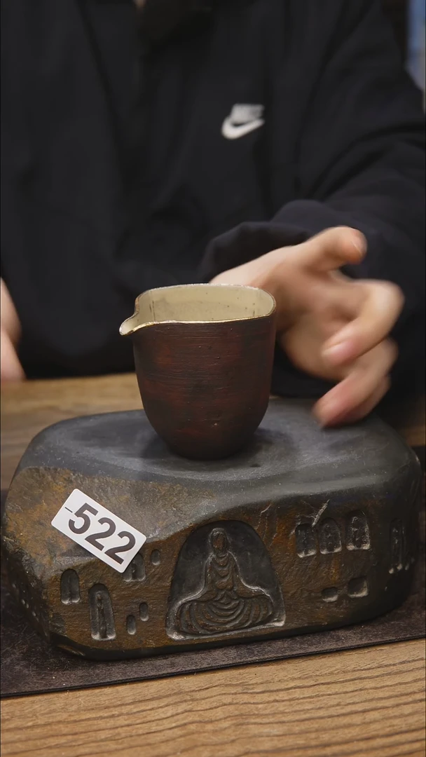 开播福利522同款