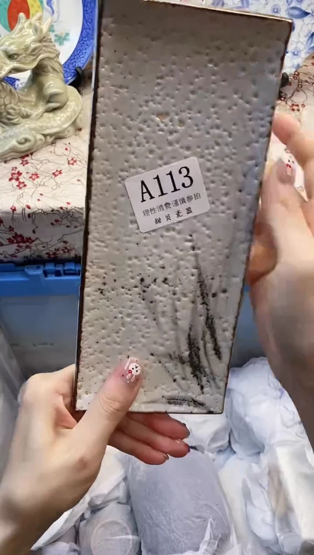 A113