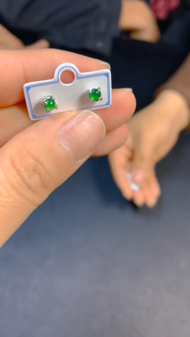 【闪购商品】翡翠耳饰未镶嵌0095537371多样性发一