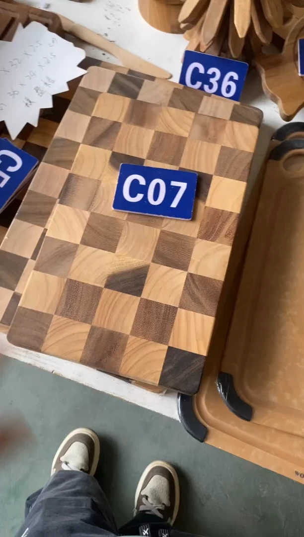 木闪购2025/7/9 C07