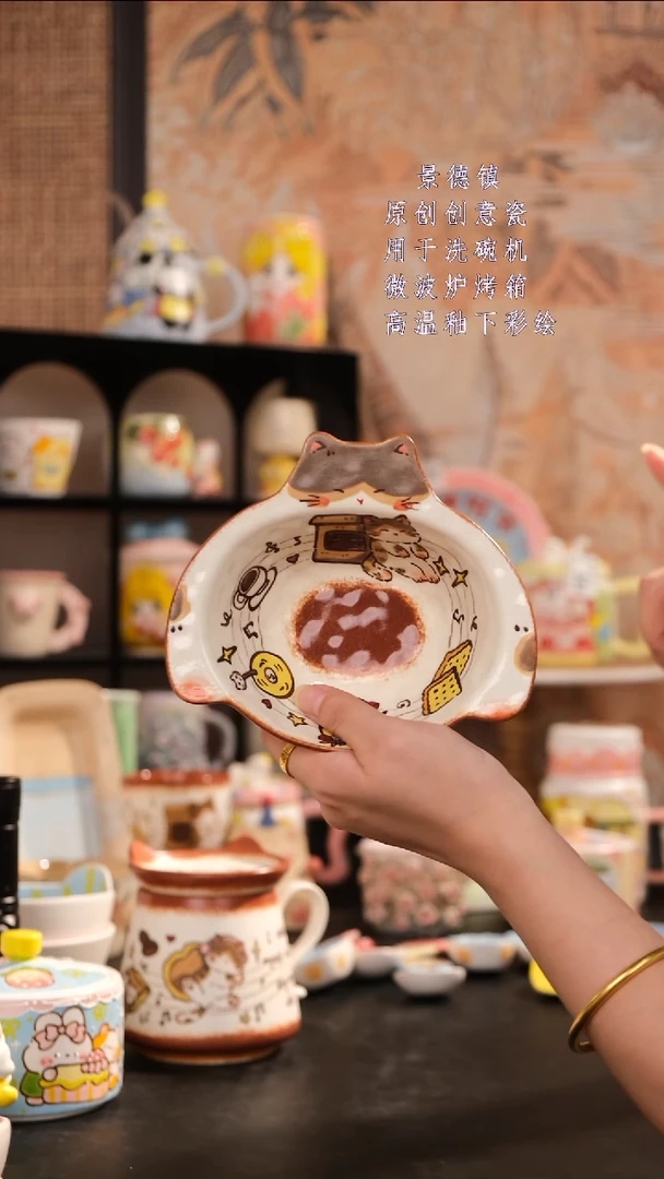 摆件旺的可以陶瓷设计师款