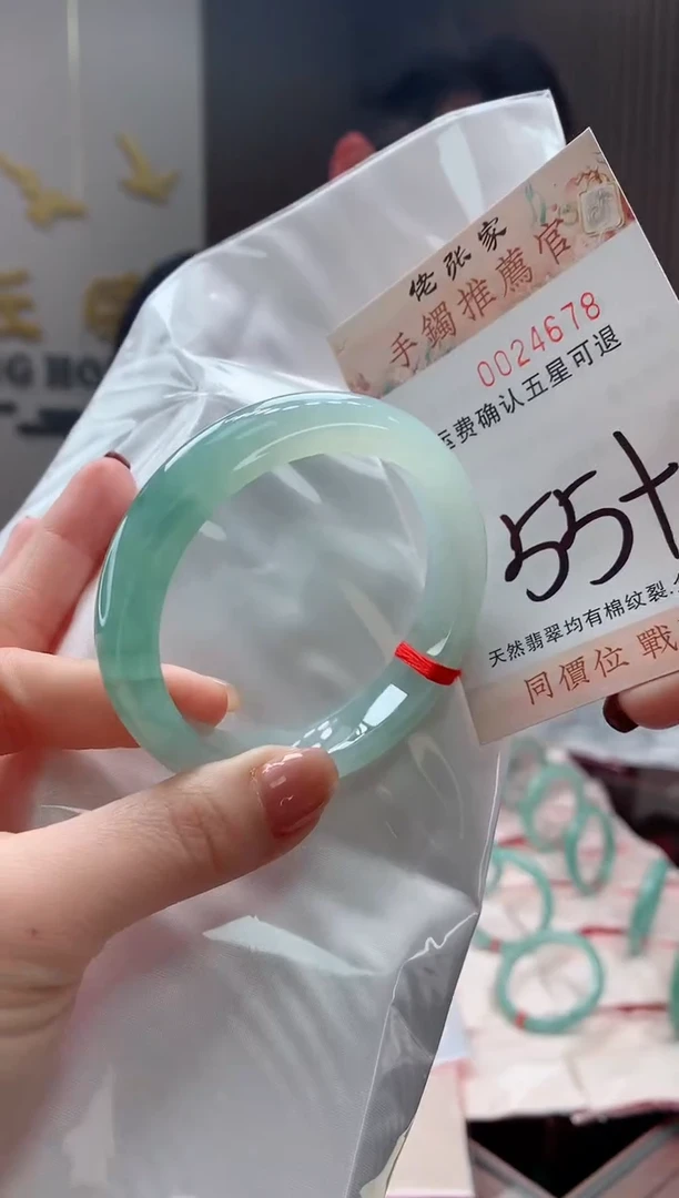 未镶嵌手镯翡翠天然缅甸A货翡翠