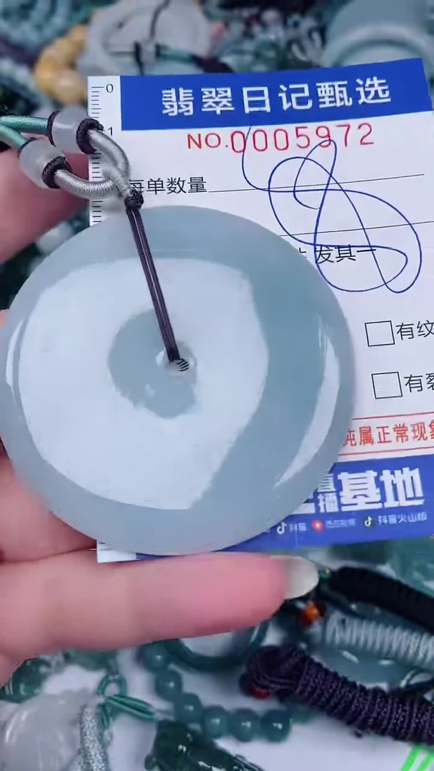 翡翠未镶嵌颈饰00005972