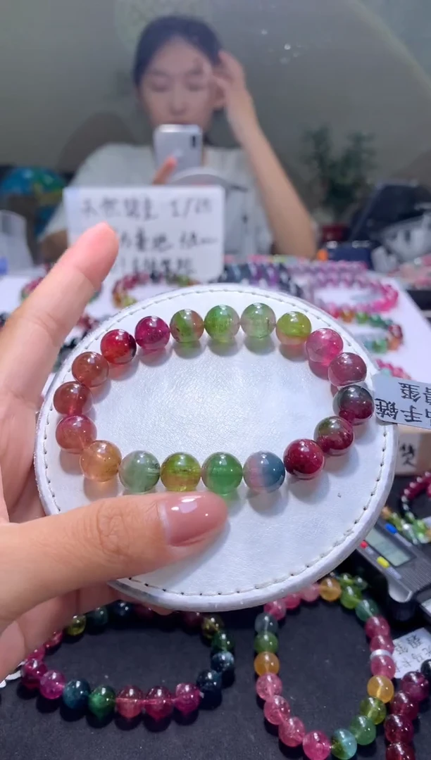 未镶嵌手串碧玺A31【天然碧玺】