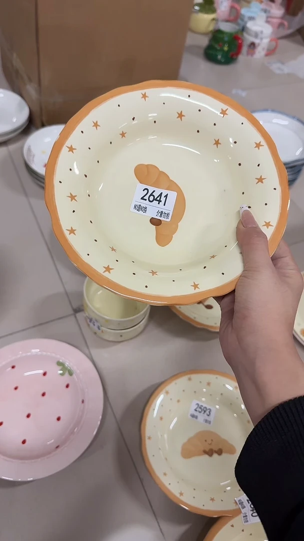 陶瓷手柄款微瑕四单包邮2641