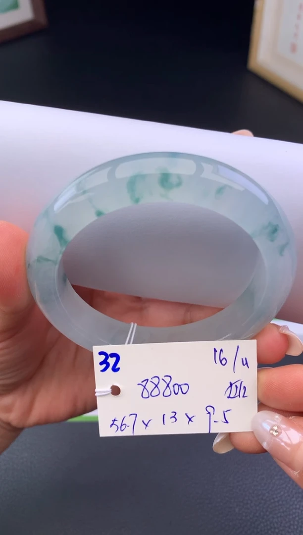 未镶嵌手镯翡翠假一赔三 手镯