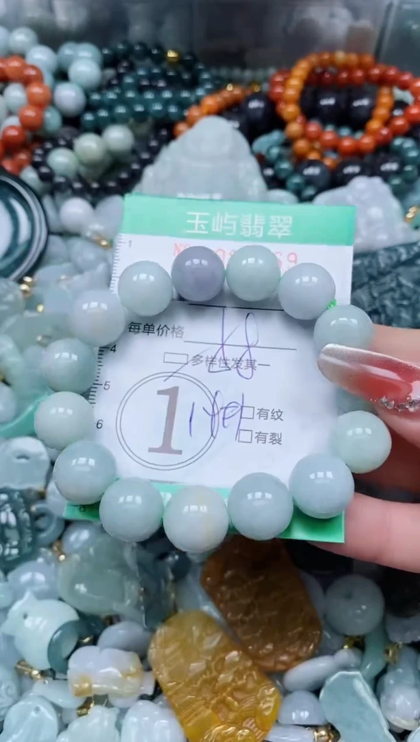 【闪购商品】翡翠颈饰未镶嵌闪购0080569多样性发其一