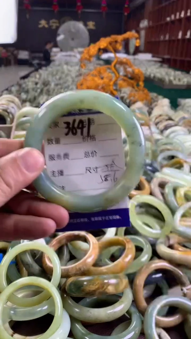 未镶嵌蛇纹石玉手镯3641