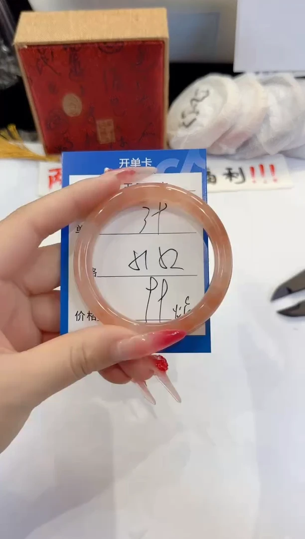未镶嵌手镯石英质玉39