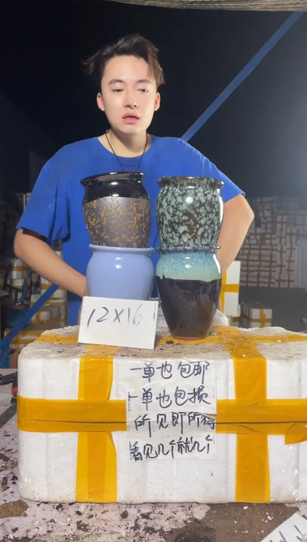紫砂花盆紫砂花盆宜兴紫砂粗陶花盆12*16