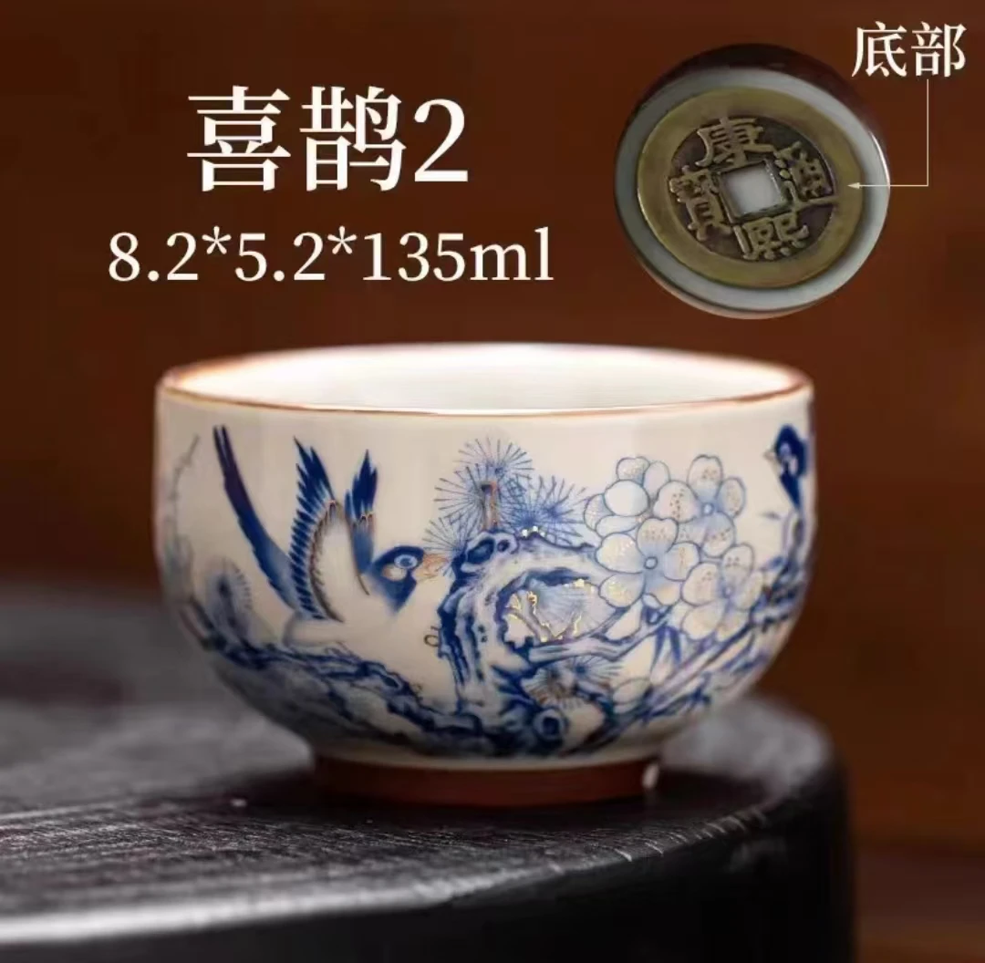 tj073 喜鹊铜钱主人杯天蓝色