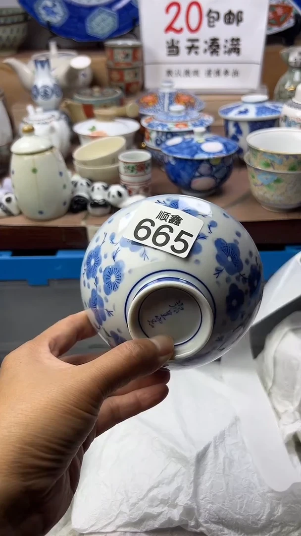 觀*顺鑫工艺品店闪购