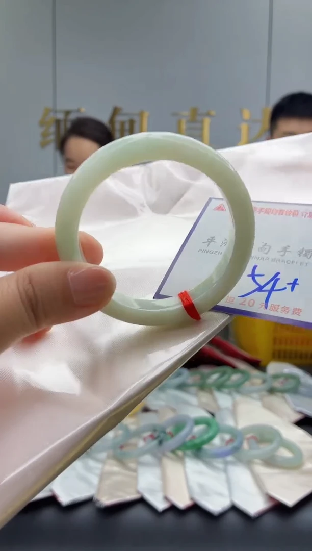 未镶嵌手镯翡翠111111111111