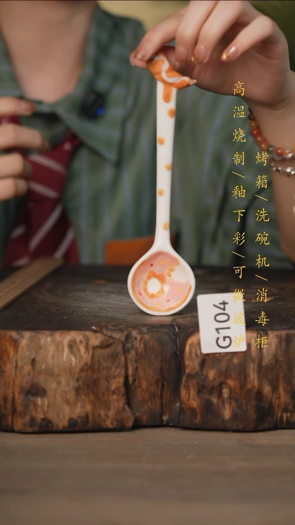 瓷片景德镇高温釉下彩可微波烤箱洗碗机104