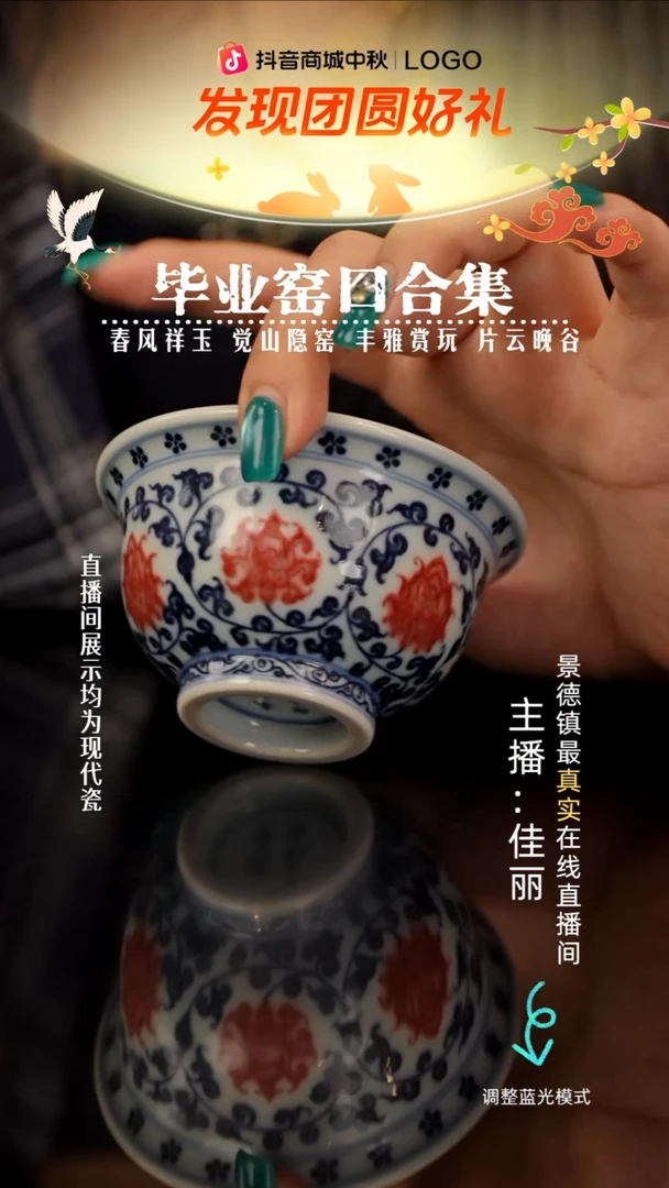 t***p瓷瓷瓷瓷瓷瓷瓷瓷