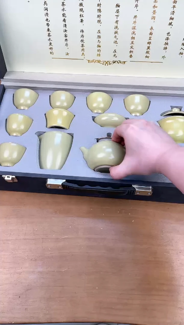 瓷器其他其他其他其他