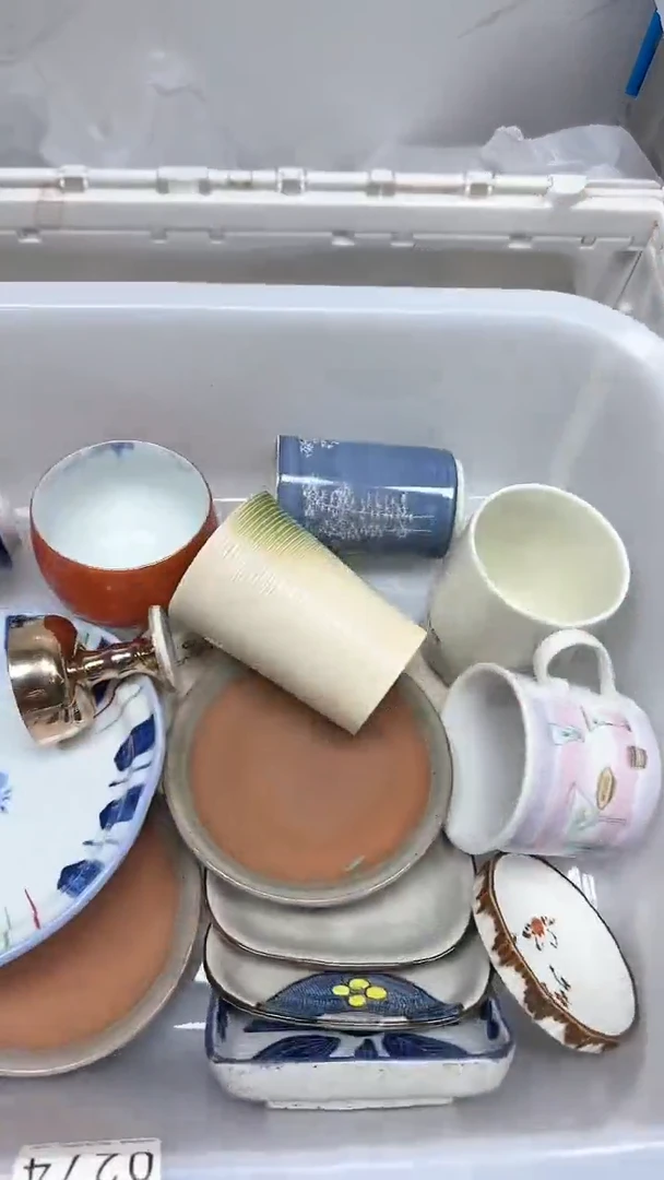 【闪购商品】639回流瓷器默认微瑕，18.8包邮