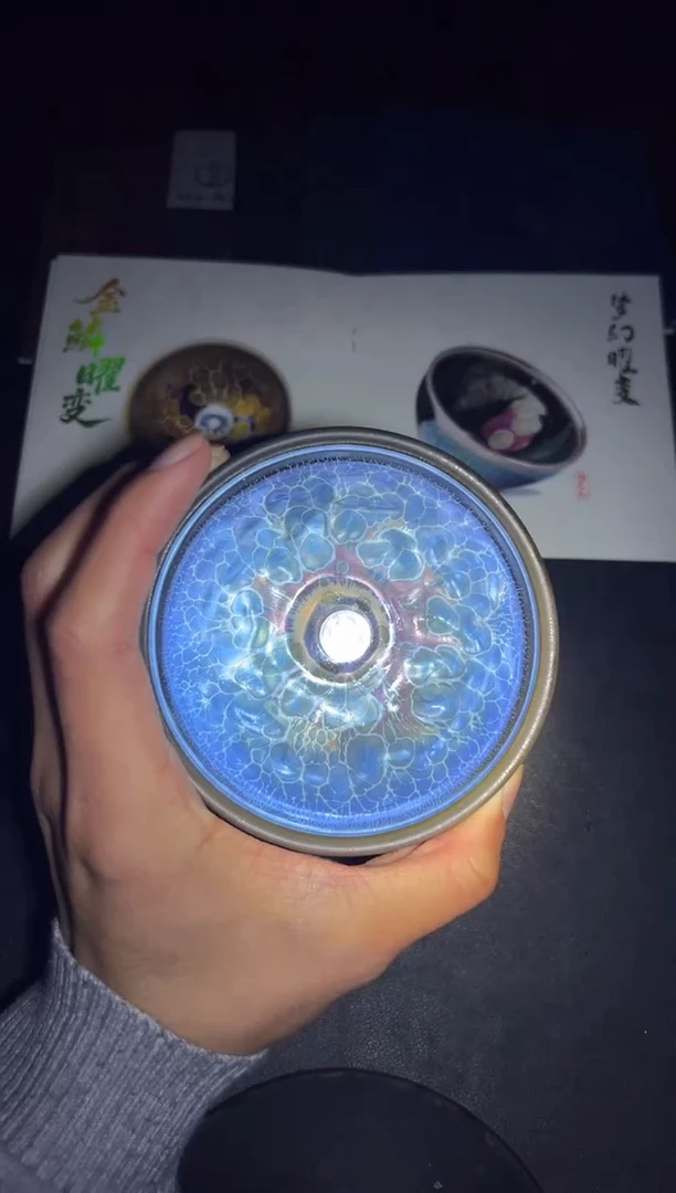 茶盏徐长和老师作品