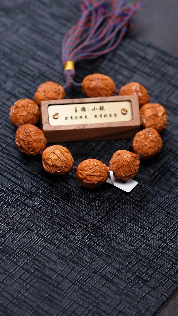手串/手链橄榄核橄榄核