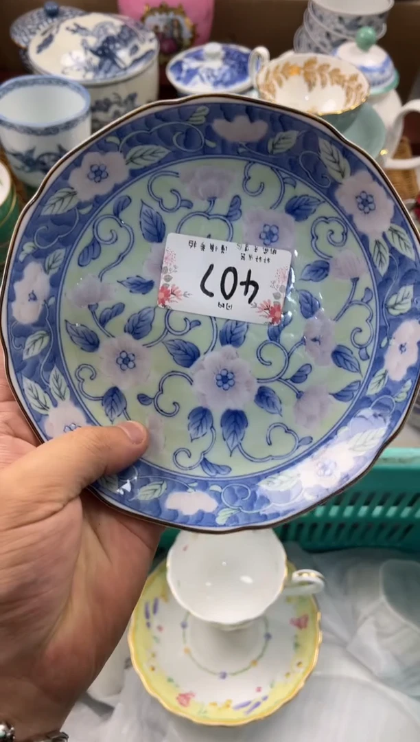 C****️店铺名称 轩轩瓷器 闪购类型 定向 CC