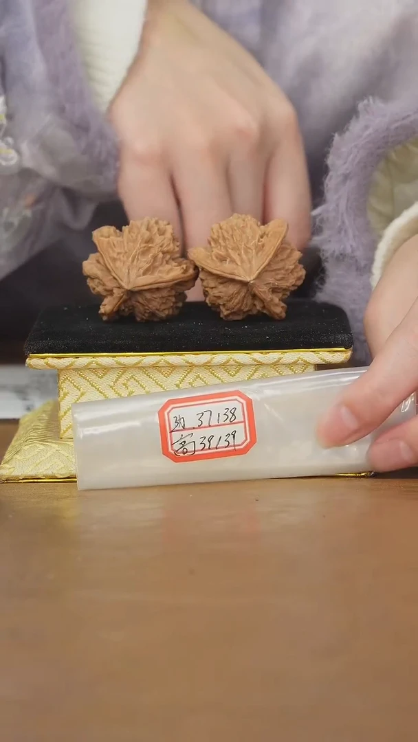 把件文玩核桃盘山三棱