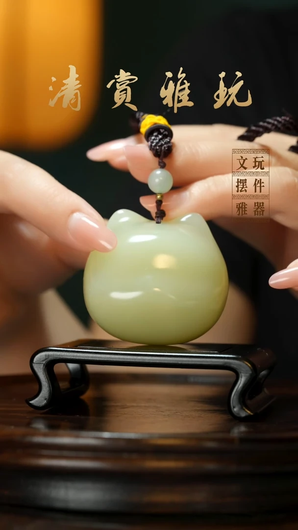 玉《纳福猫咪》手把件摆件