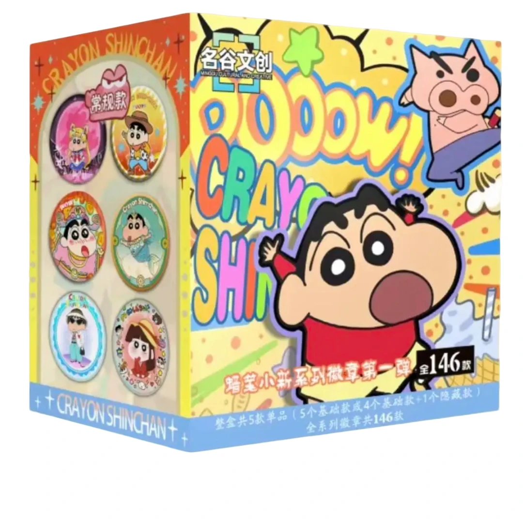 金金 【欧气转转乐】名谷文创蜡笔小新国产二创吧唧