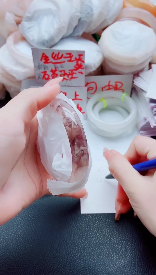 【闪购商品】石英质玉手镯未镶嵌K279-62-63