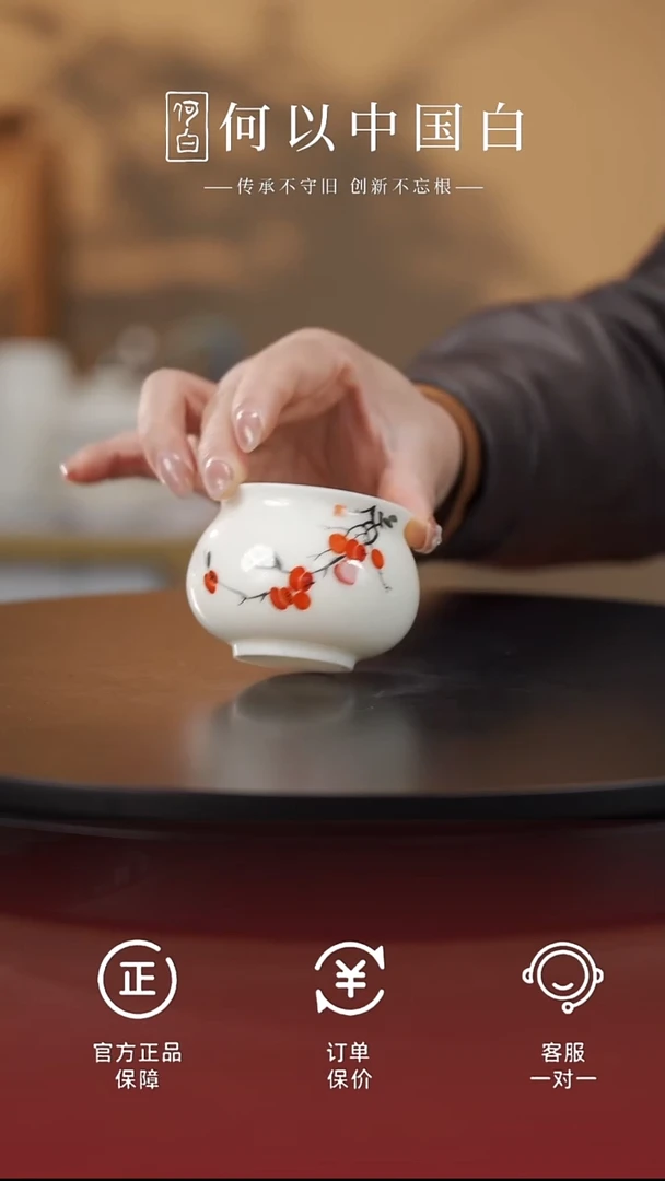 茶具好柿连连石榴杯@@ST-FQ023