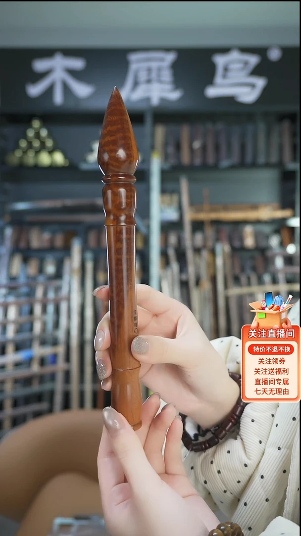 木手作木制雕刻品