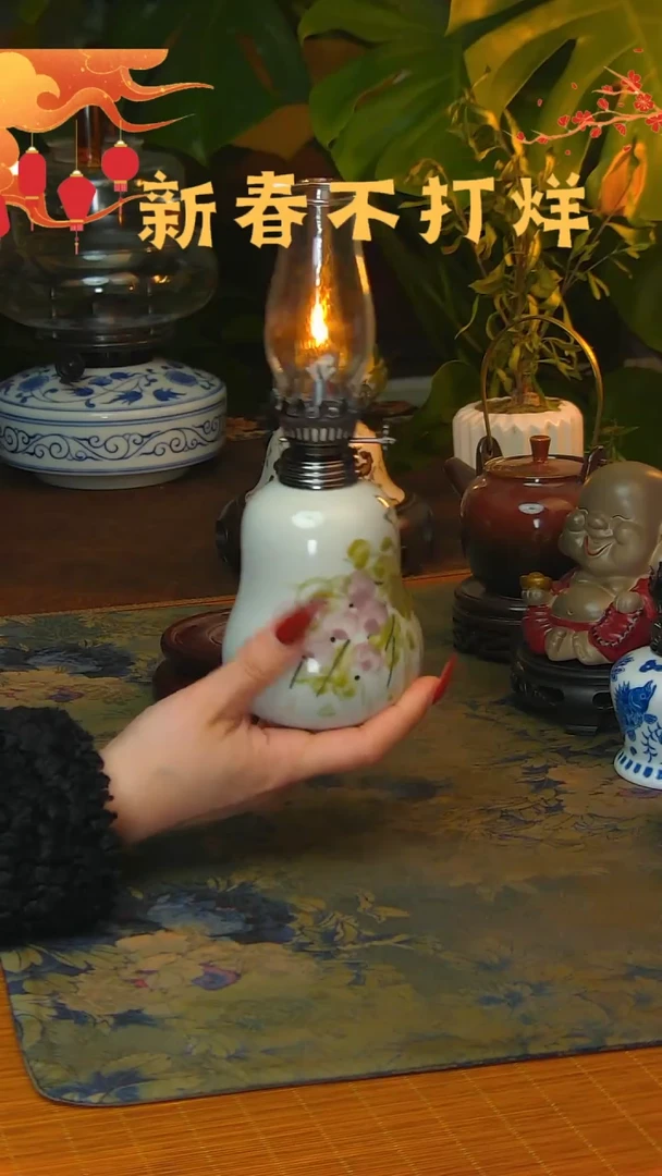 【闪购商品】景德镇陶瓷灯摆件
