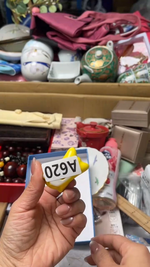 合金^***翔如图所示清影轩甄选