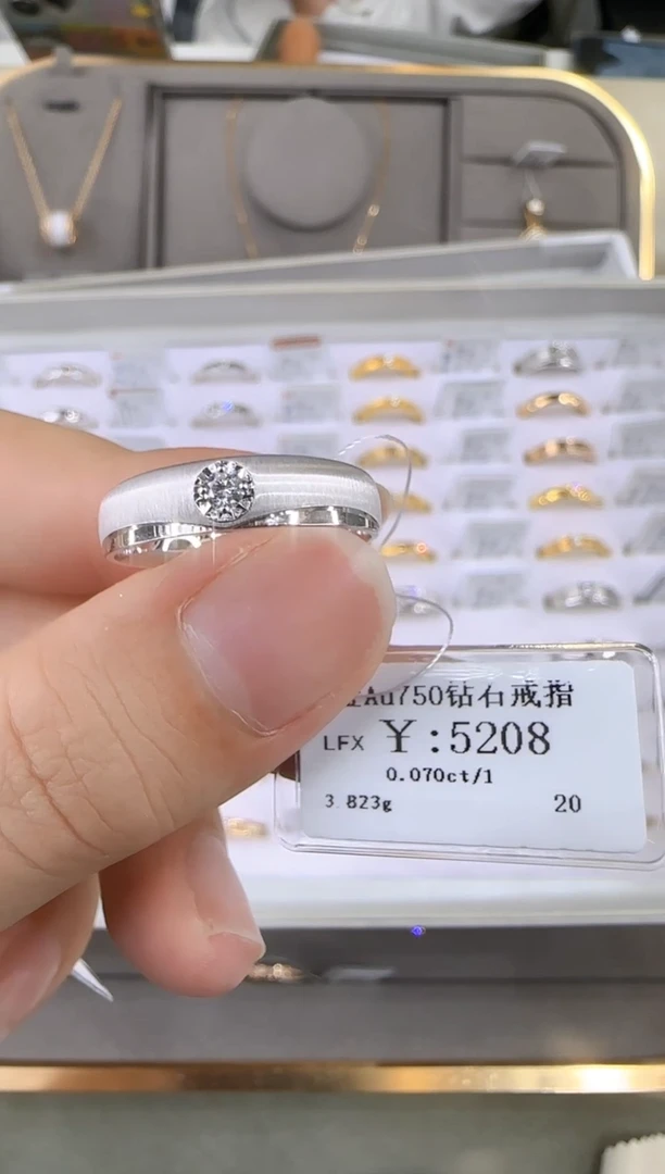 18K金镶嵌戒指/指环钻石4322