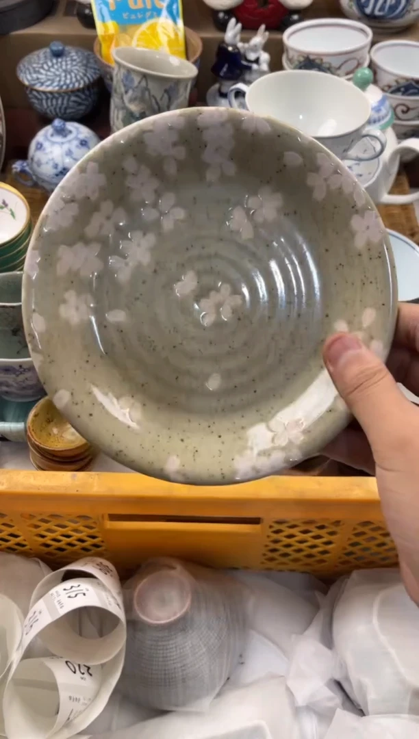 欧店铺名称 轩轩瓷器 闪购类型 定向 欧
