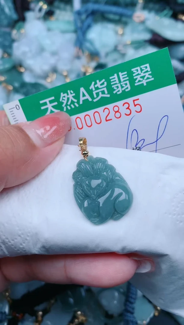 【闪购商品】翡翠颈饰未镶嵌.0002835