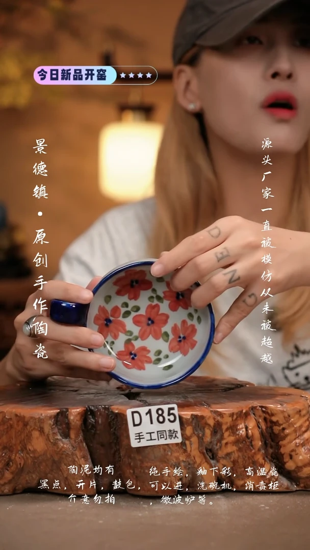 其他D185新十二器瓷器