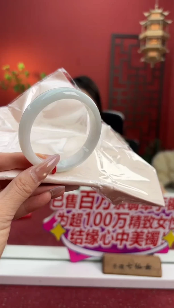 未镶嵌手镯翡翠翡翠手镯28