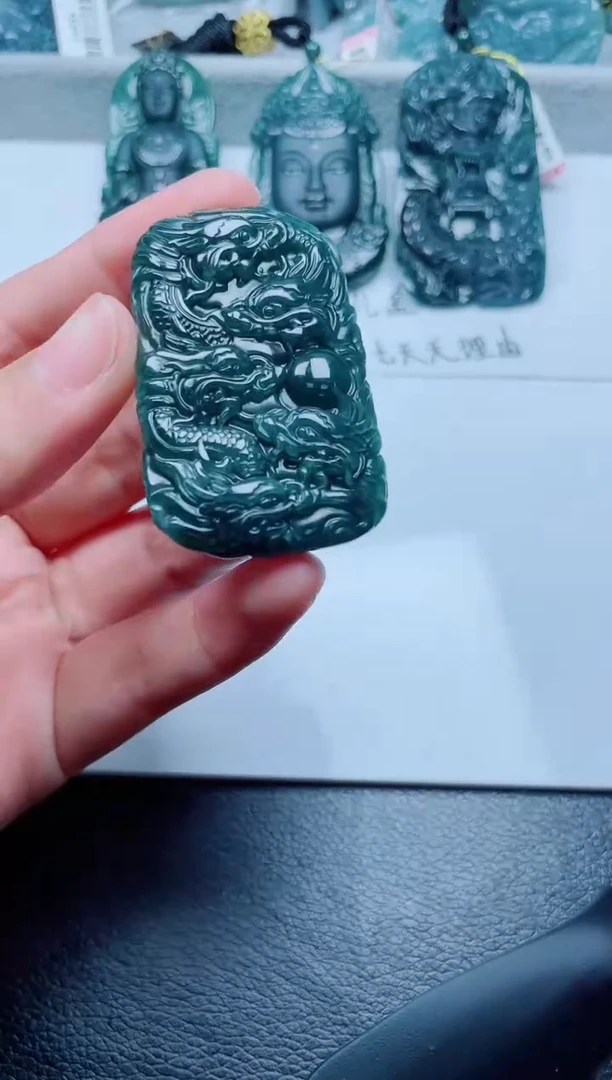 颈饰未镶嵌翡翠多样性发货随机发货-绿九龙牌