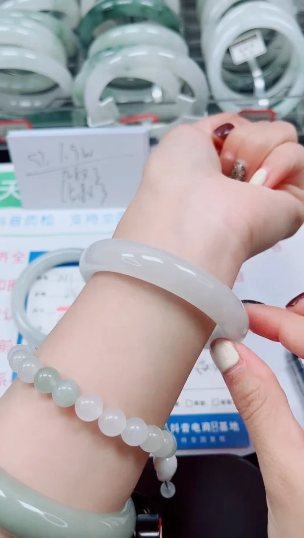 未镶嵌手镯石英质玉242-55/56