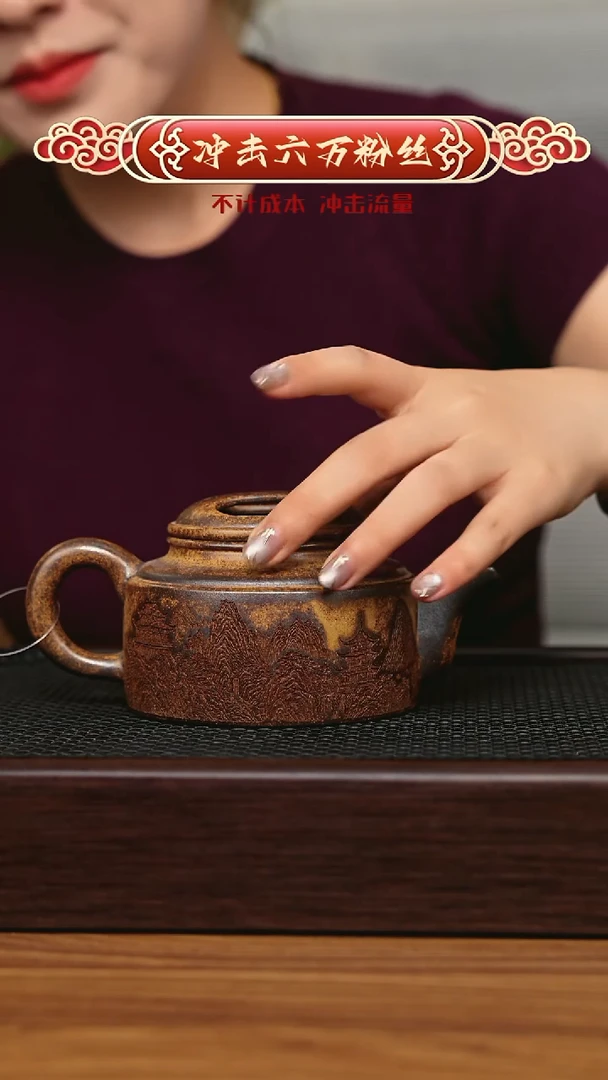 茶壶紫砂宜兴原矿 半手工 紫砂壶