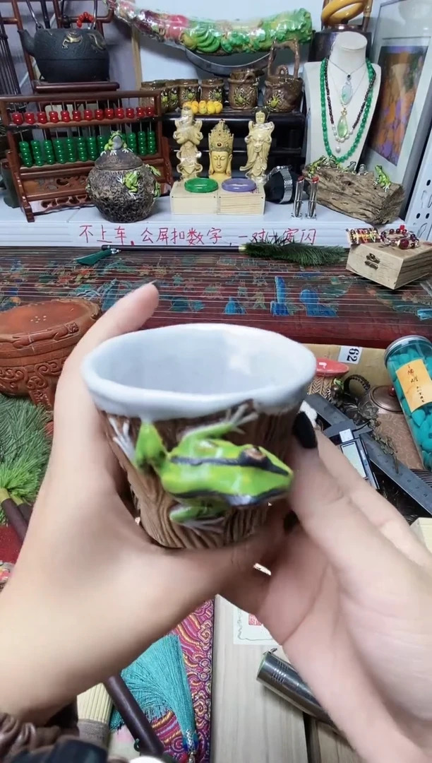 幸**乐瓷器瓷器瓷器瓷器瓷器4个